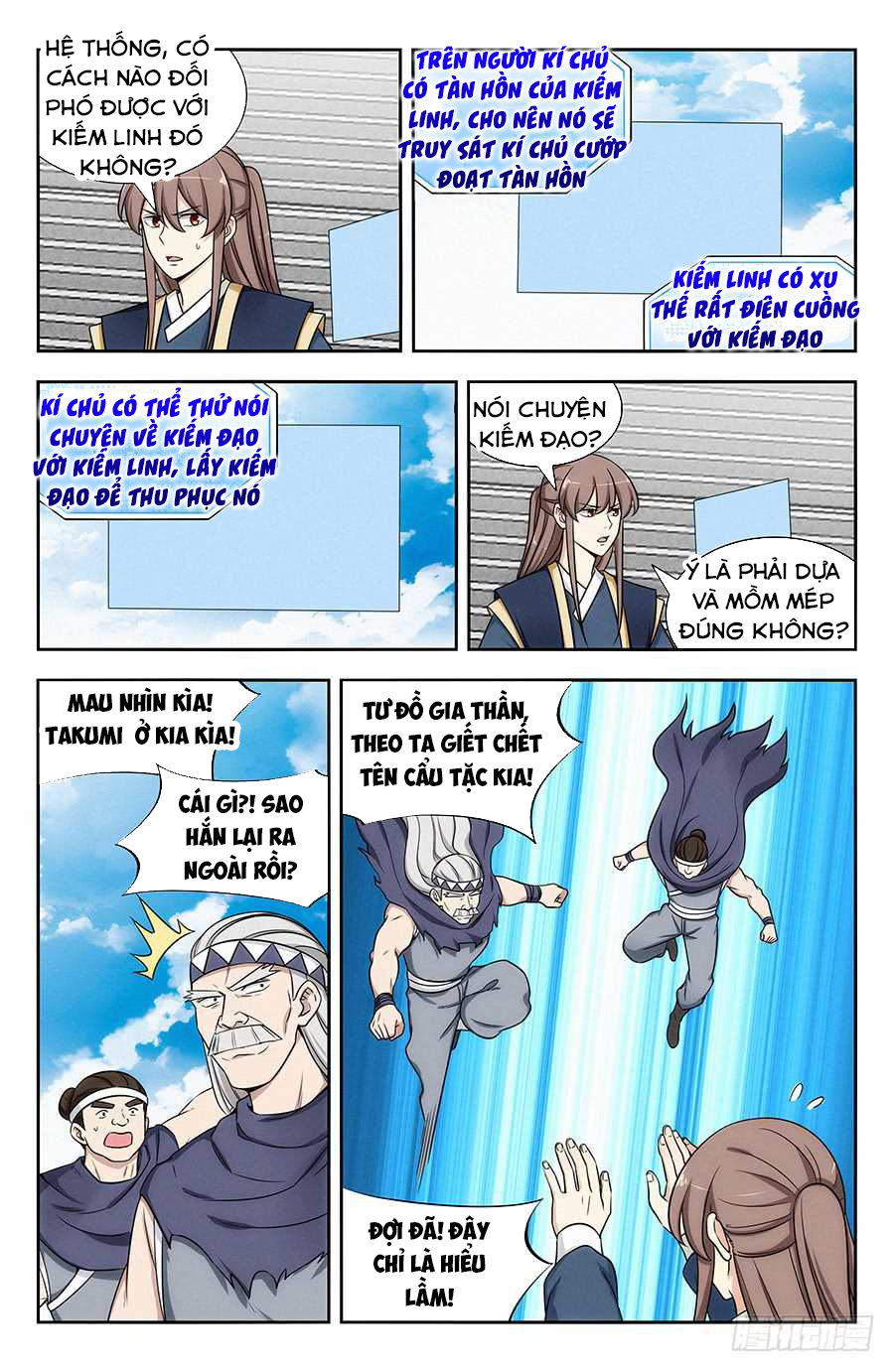 Truyện tranh online