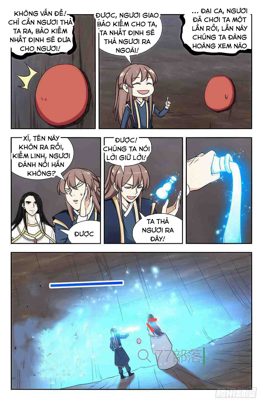 Truyện tranh online