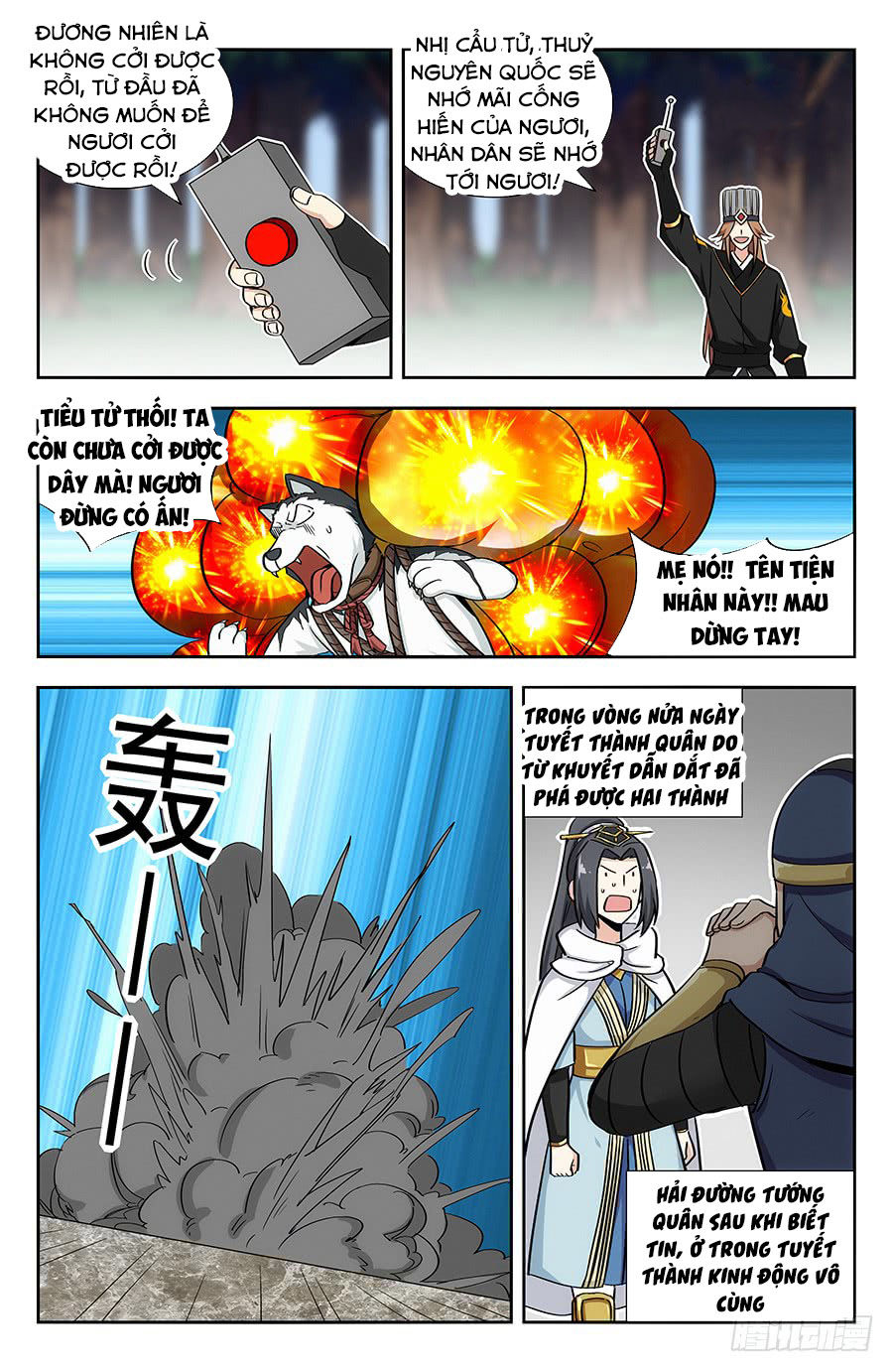 Truyện tranh online