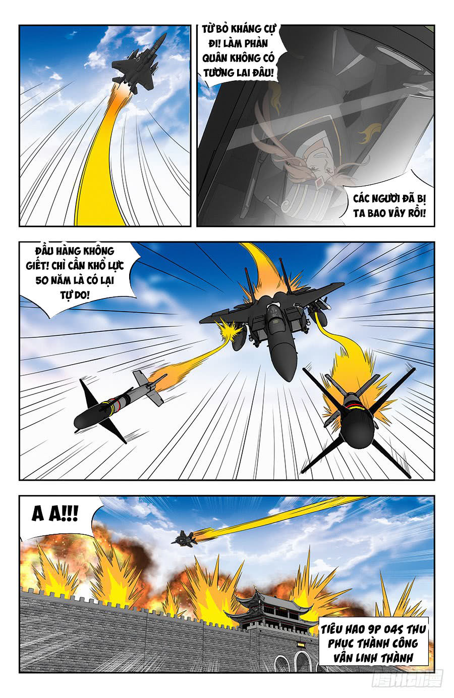 Tối Cường Phản Sáo Lộ Hệ Thống Chap 141 - Next Chap 142