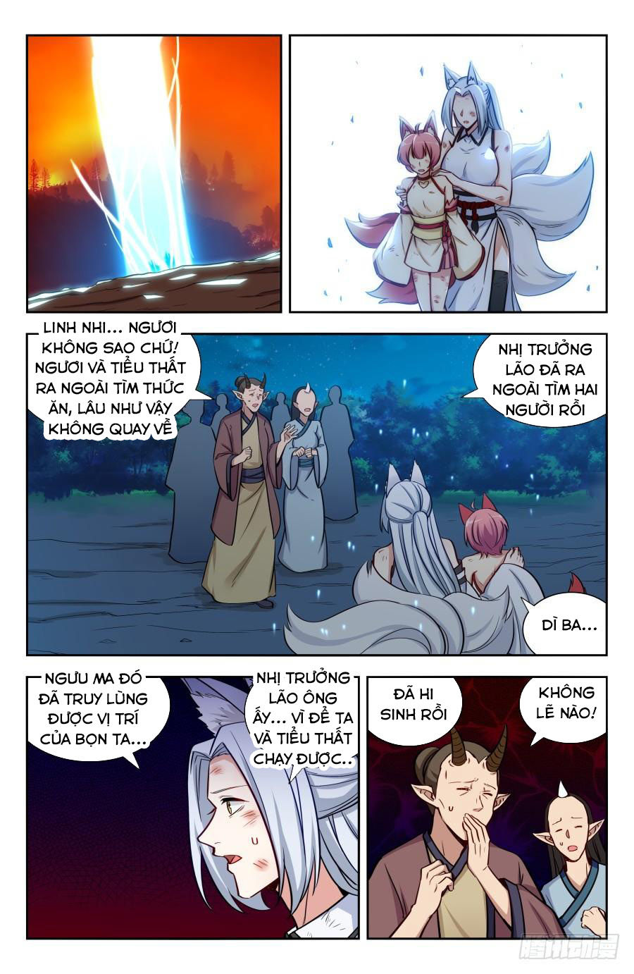 Tối Cường Phản Sáo Lộ Hệ Thống Chap 148 - Next Chap 149