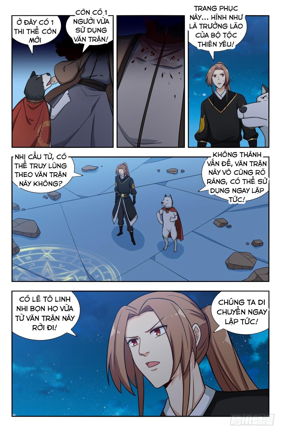 Tối Cường Phản Sáo Lộ Hệ Thống Chap 148 - Next Chap 149