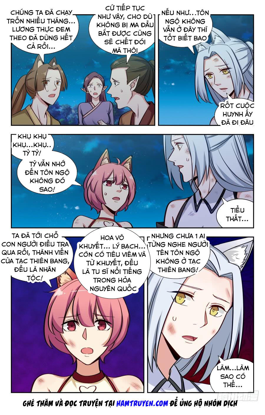 Tối Cường Phản Sáo Lộ Hệ Thống Chap 148 - Next Chap 149