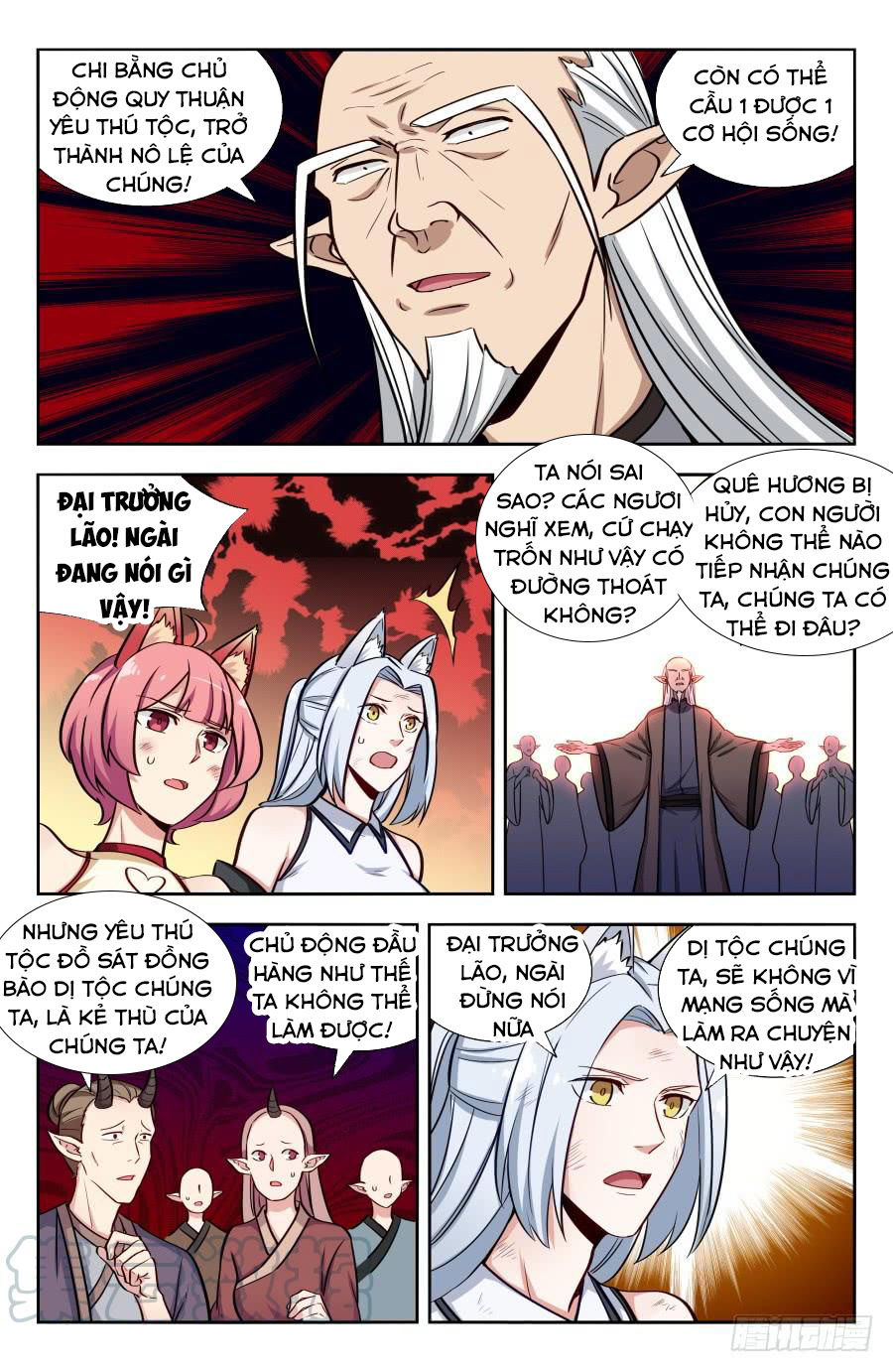 Tối Cường Phản Sáo Lộ Hệ Thống Chap 148 - Next Chap 149