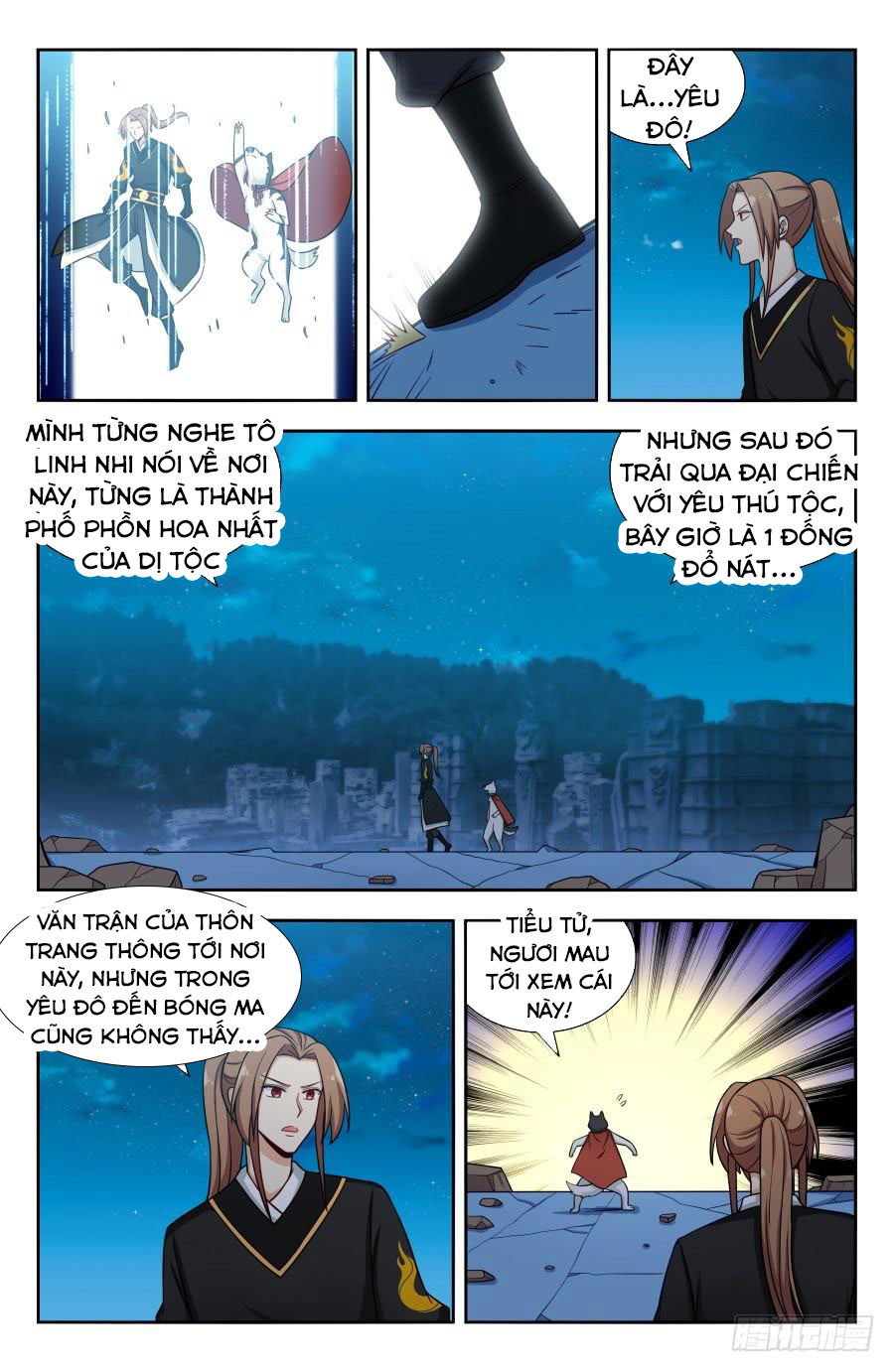 Tối Cường Phản Sáo Lộ Hệ Thống Chap 148 - Next Chap 149