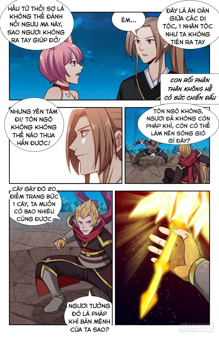 Tối Cường Phản Sáo Lộ Hệ Thống Chap 149 - Next Chap 150