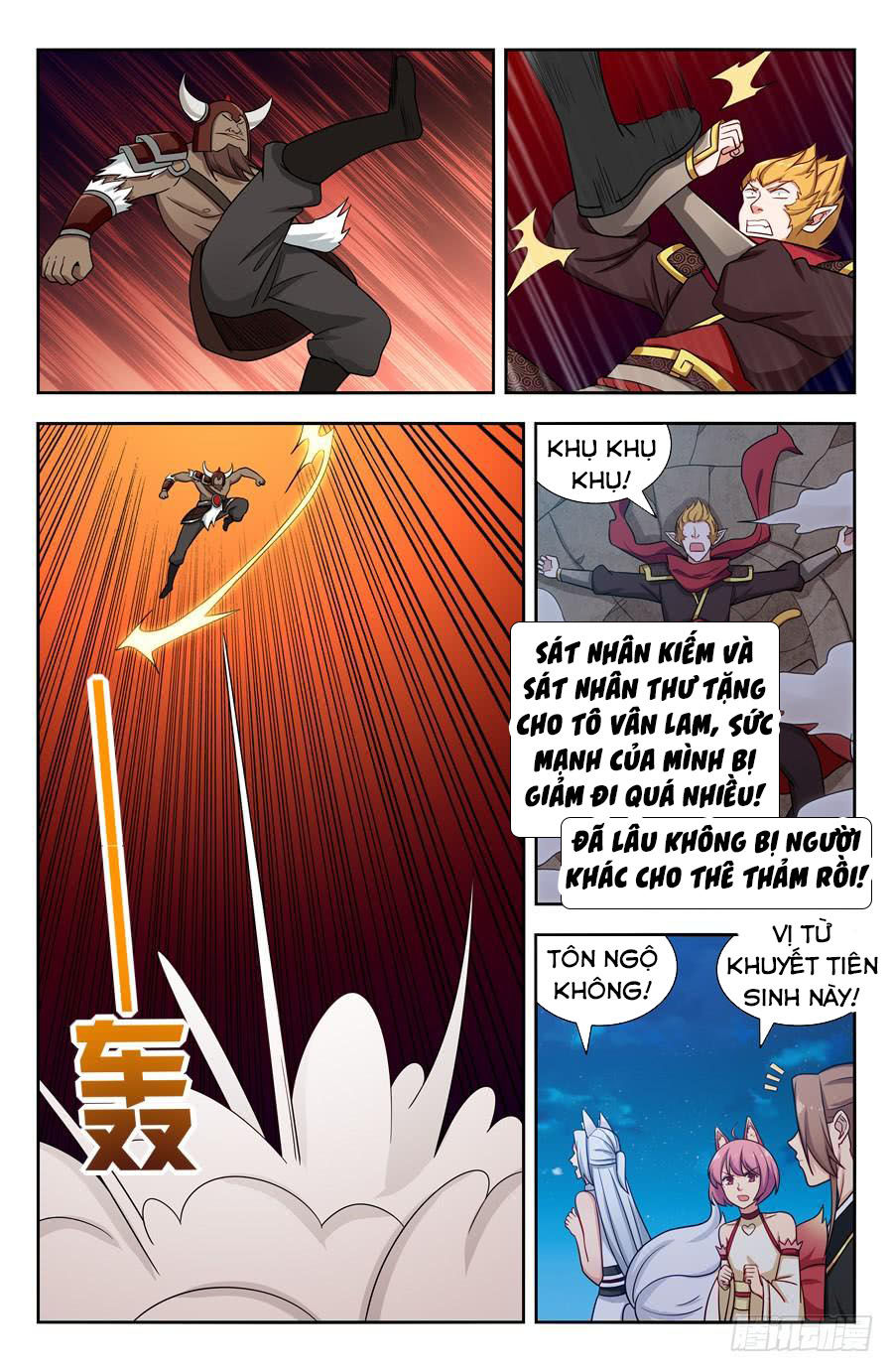Tối Cường Phản Sáo Lộ Hệ Thống Chap 149 - Next Chap 150