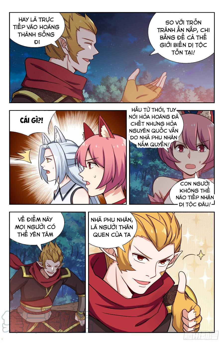 Tối Cường Phản Sáo Lộ Hệ Thống Chap 150 - Next Chap 151