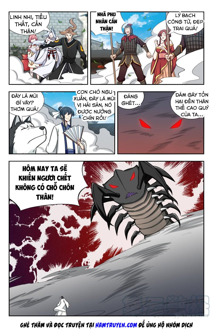 Tối Cường Phản Sáo Lộ Hệ Thống Chap 152 - Next Chap 153