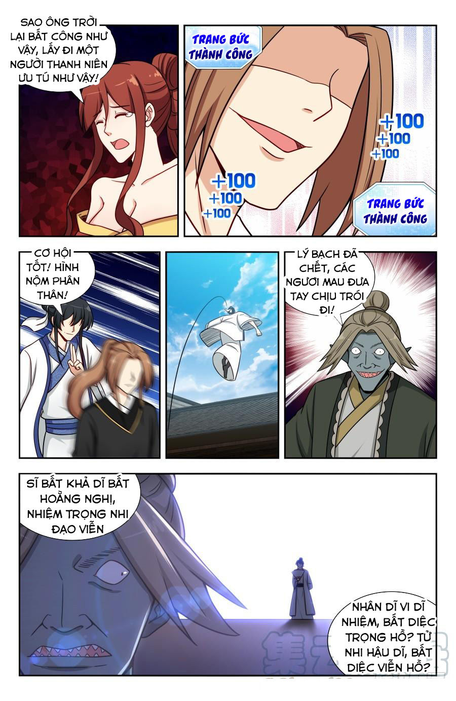 Tối Cường Phản Sáo Lộ Hệ Thống Chap 152 - Next Chap 153