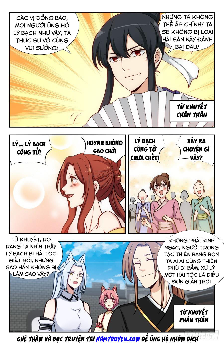 Tối Cường Phản Sáo Lộ Hệ Thống Chap 152 - Next Chap 153