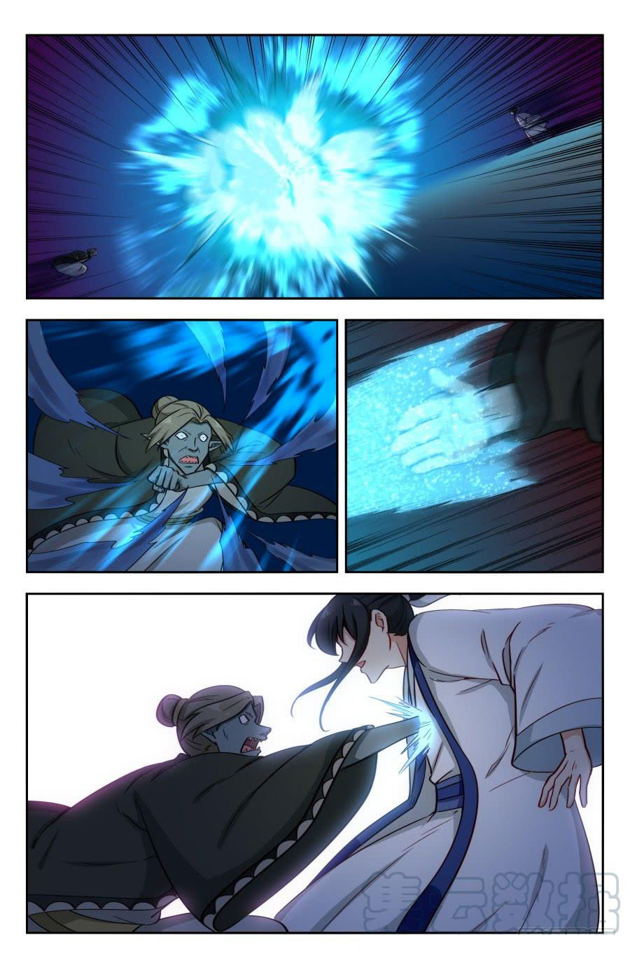 Tối Cường Phản Sáo Lộ Hệ Thống Chap 152 - Next Chap 153