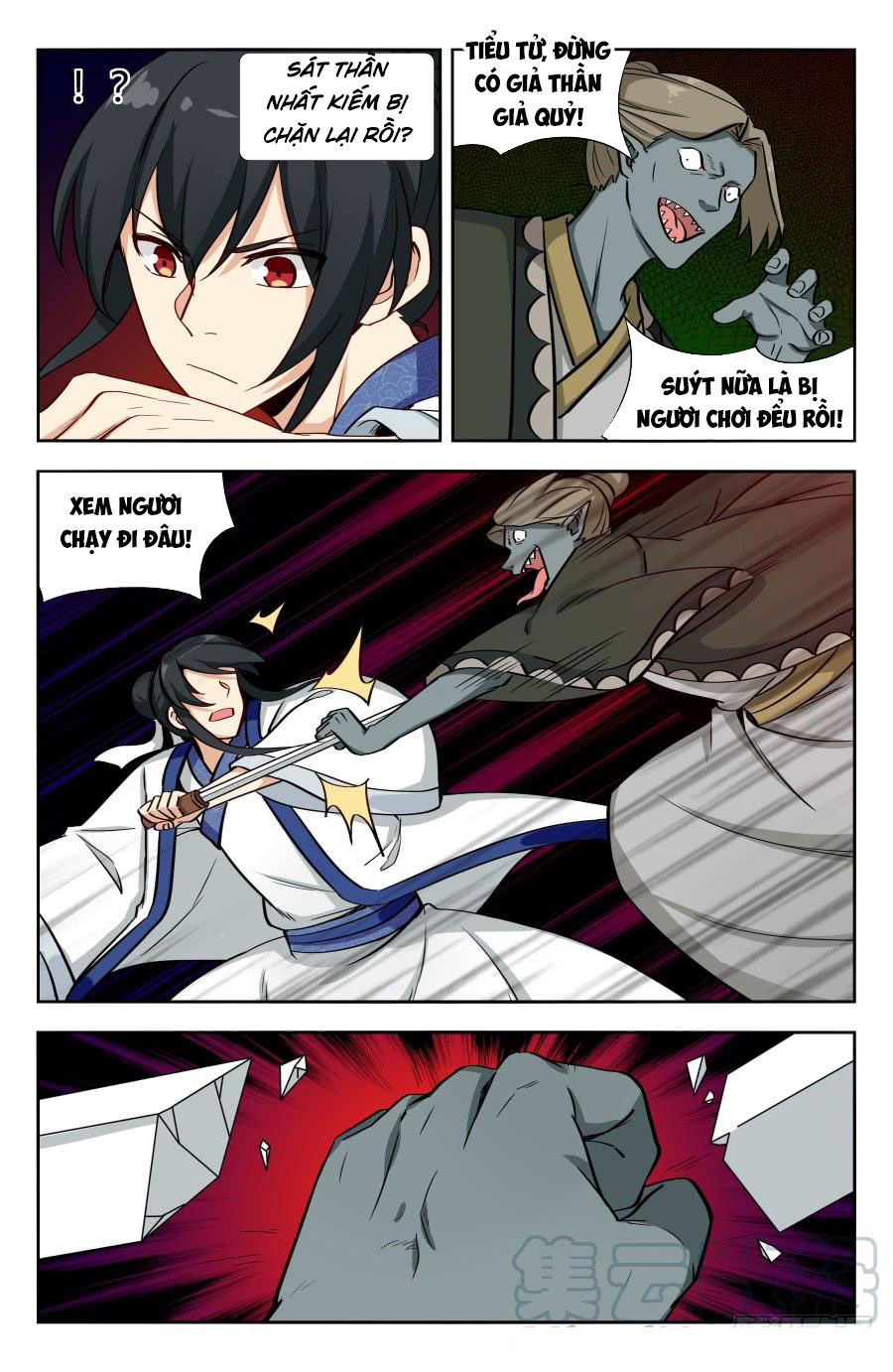 Tối Cường Phản Sáo Lộ Hệ Thống Chap 152 - Next Chap 153