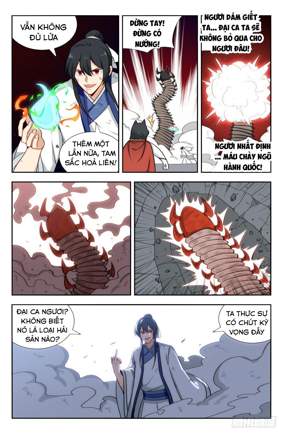 Tối Cường Phản Sáo Lộ Hệ Thống Chap 153 - Next Chap 154