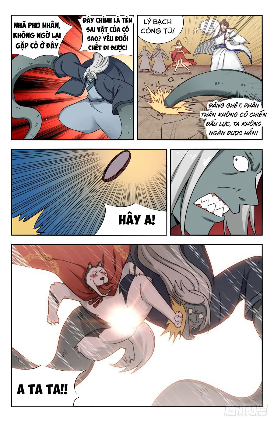 Tối Cường Phản Sáo Lộ Hệ Thống Chap 154 - Next Chap 155