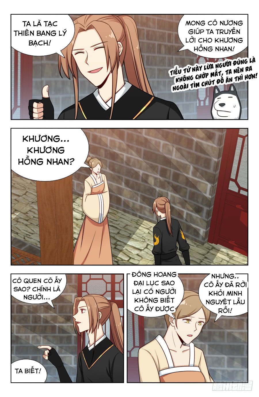 Tối Cường Phản Sáo Lộ Hệ Thống Chap 160 - Next Chap 161