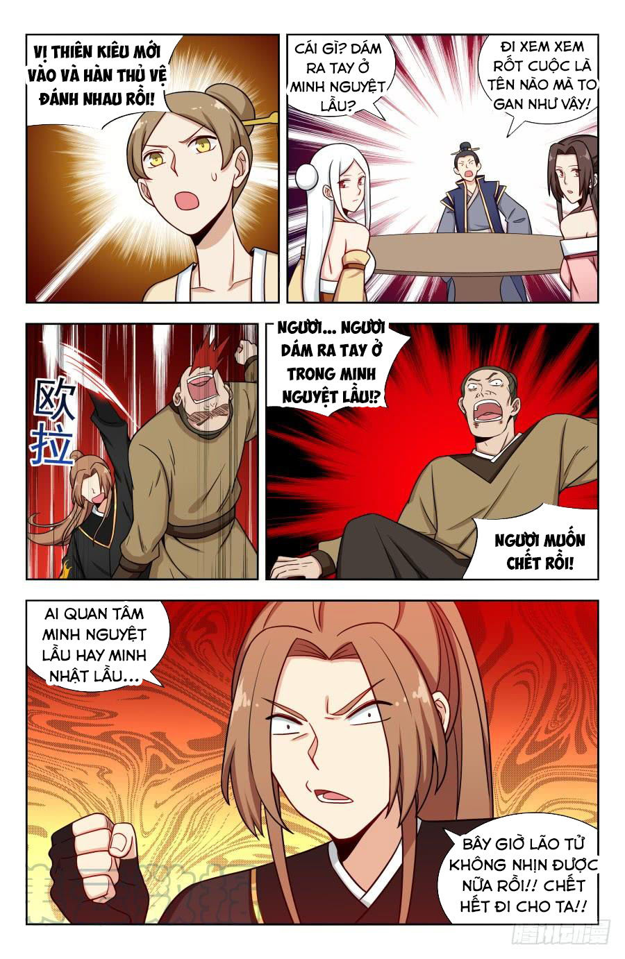 Tối Cường Phản Sáo Lộ Hệ Thống Chap 161 - Next Chap 162