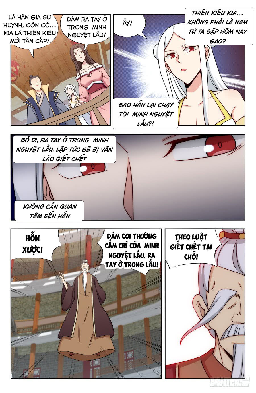 Tối Cường Phản Sáo Lộ Hệ Thống Chap 162 - Next Chap 163