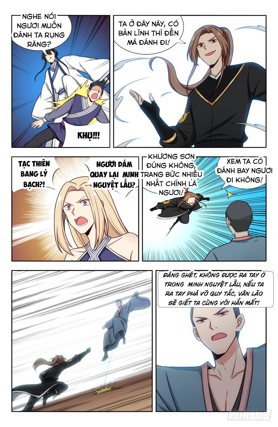 Tối Cường Phản Sáo Lộ Hệ Thống Chap 162 - Next Chap 163