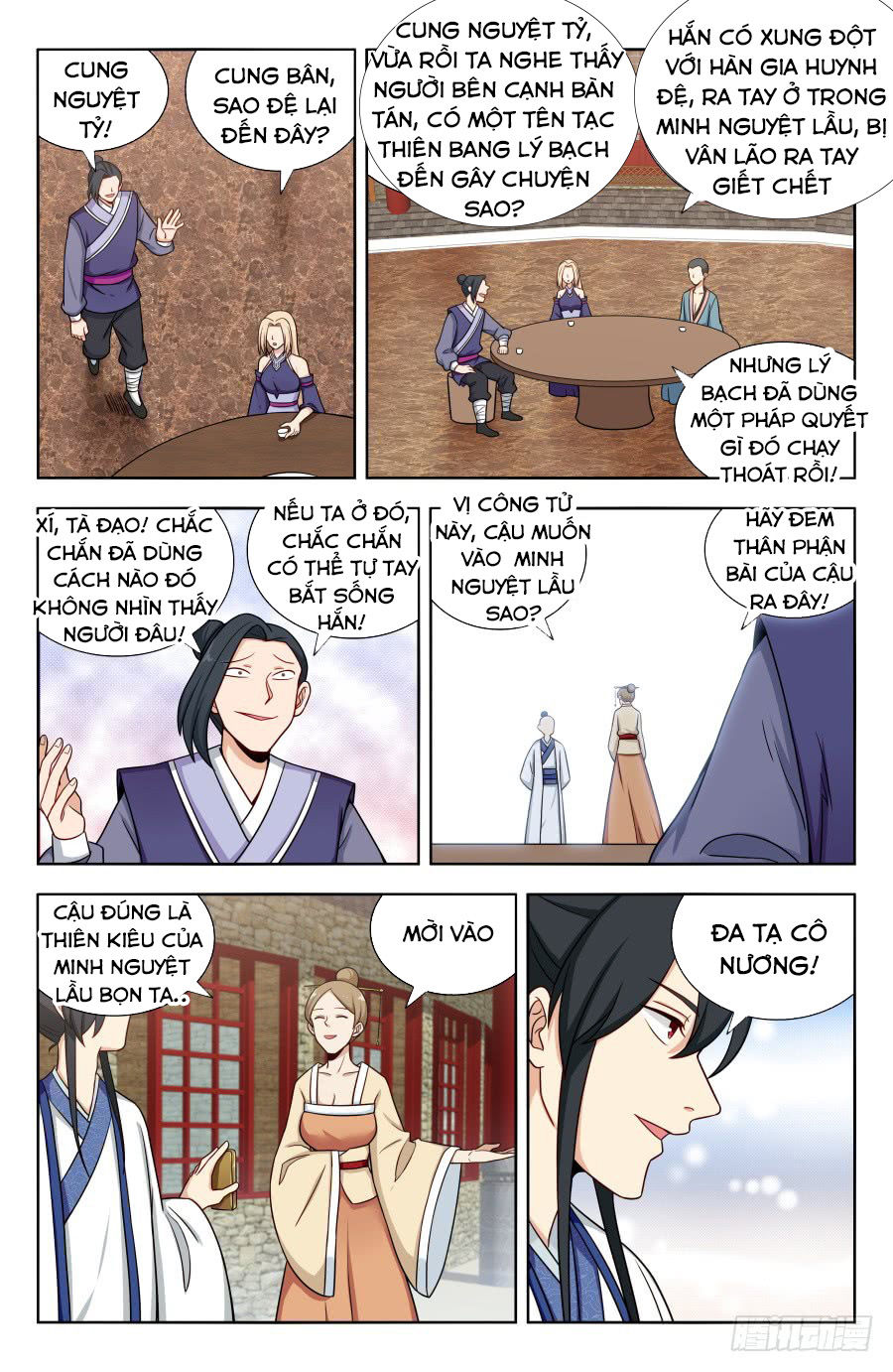 Tối Cường Phản Sáo Lộ Hệ Thống Chap 162 - Next Chap 163