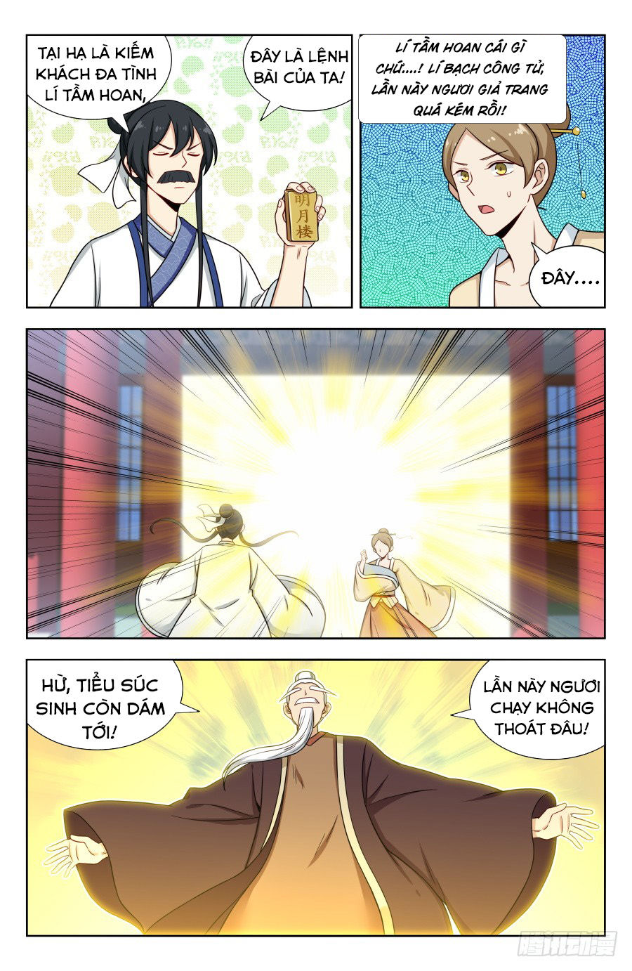 Tối Cường Phản Sáo Lộ Hệ Thống Chap 163 - Next Chap 164