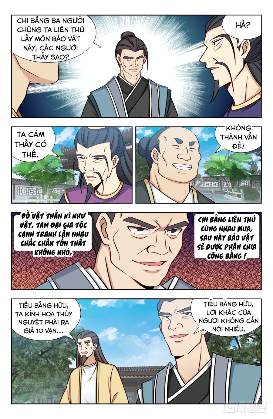 Tối Cường Phản Sáo Lộ Hệ Thống Chap 171 - Next Chap 172
