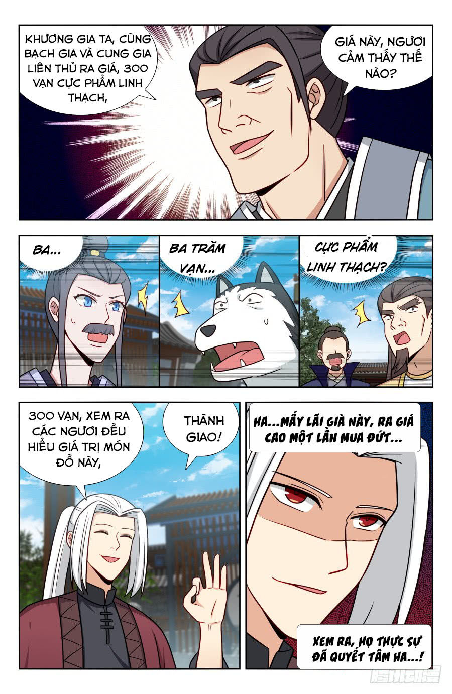 Tối Cường Phản Sáo Lộ Hệ Thống Chap 171 - Next Chap 172