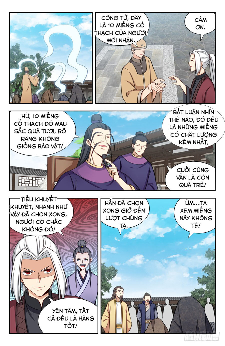 Tối Cường Phản Sáo Lộ Hệ Thống Chap 171 - Next Chap 172