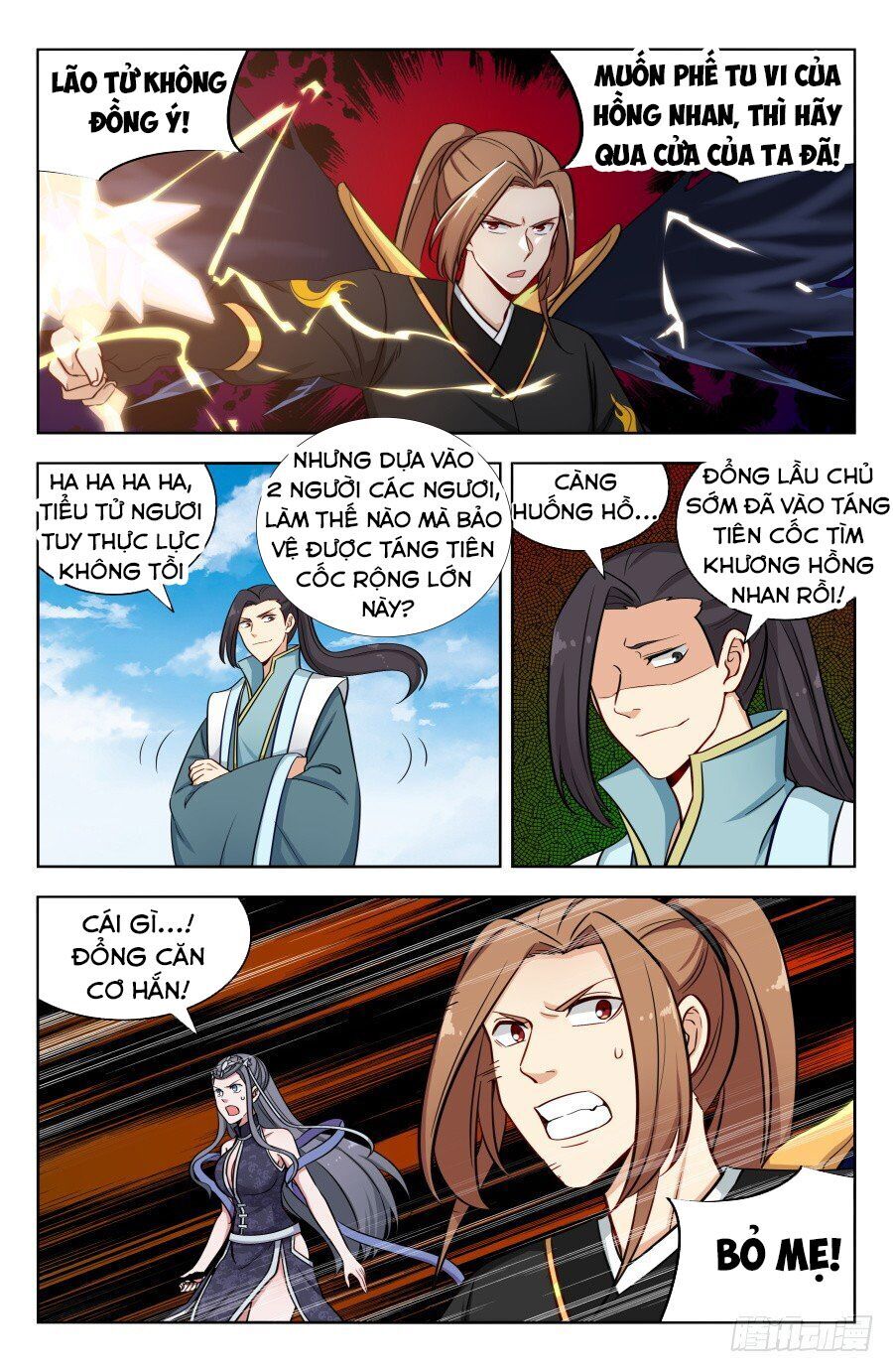 Truyện tranh online