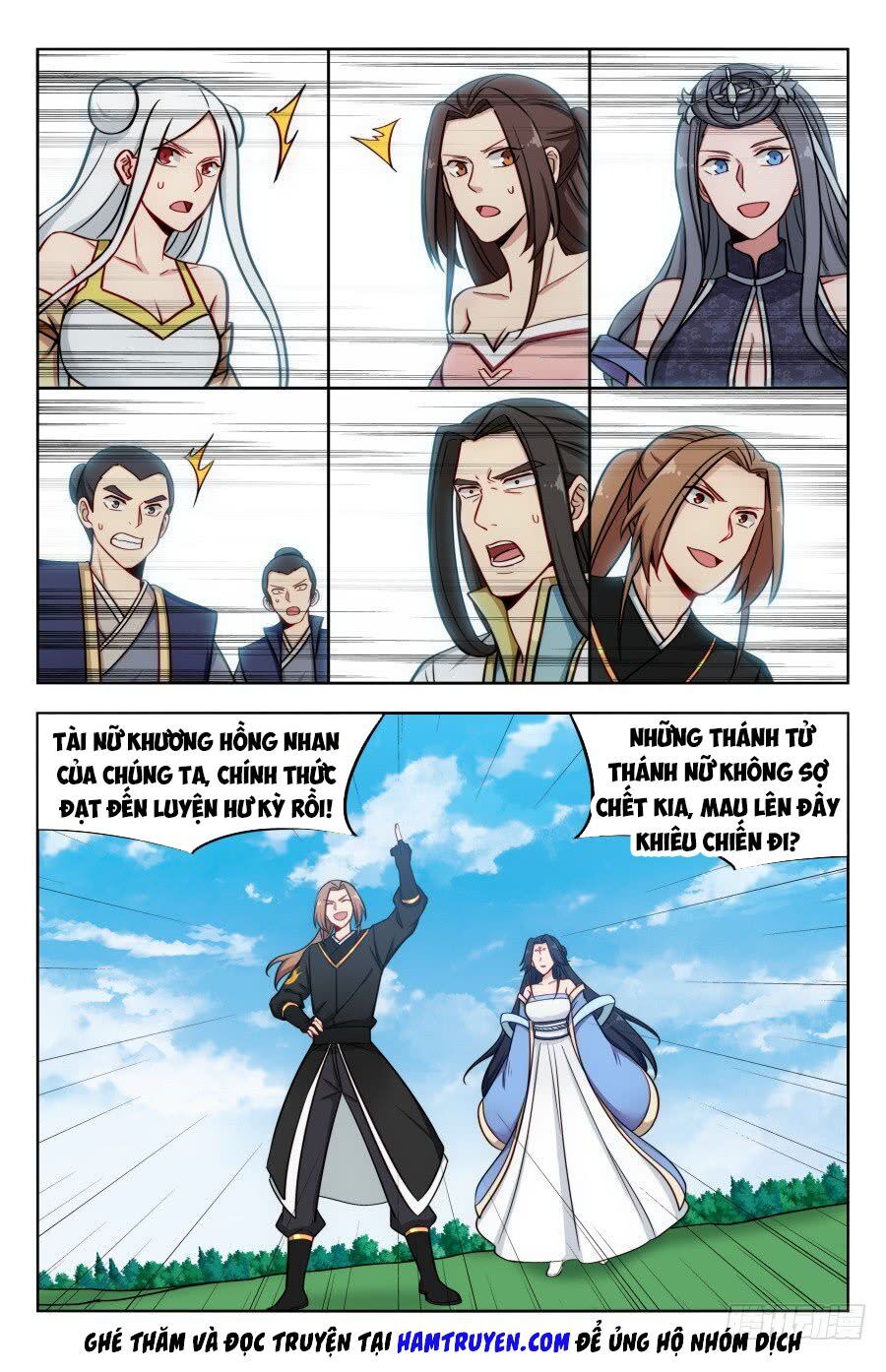 Tối Cường Phản Sáo Lộ Hệ Thống Chap 183 - Next Chap 184