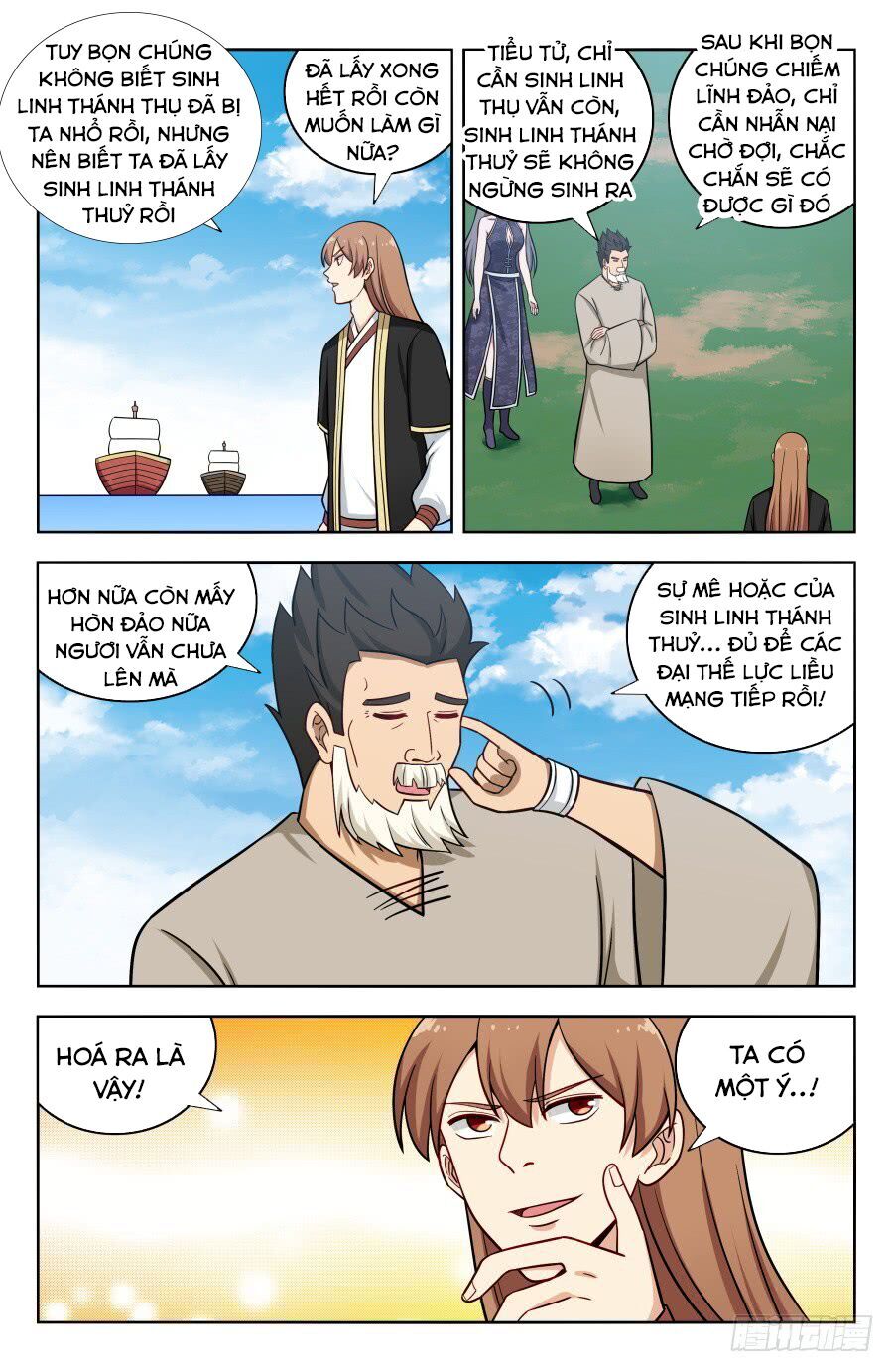 Truyện tranh online