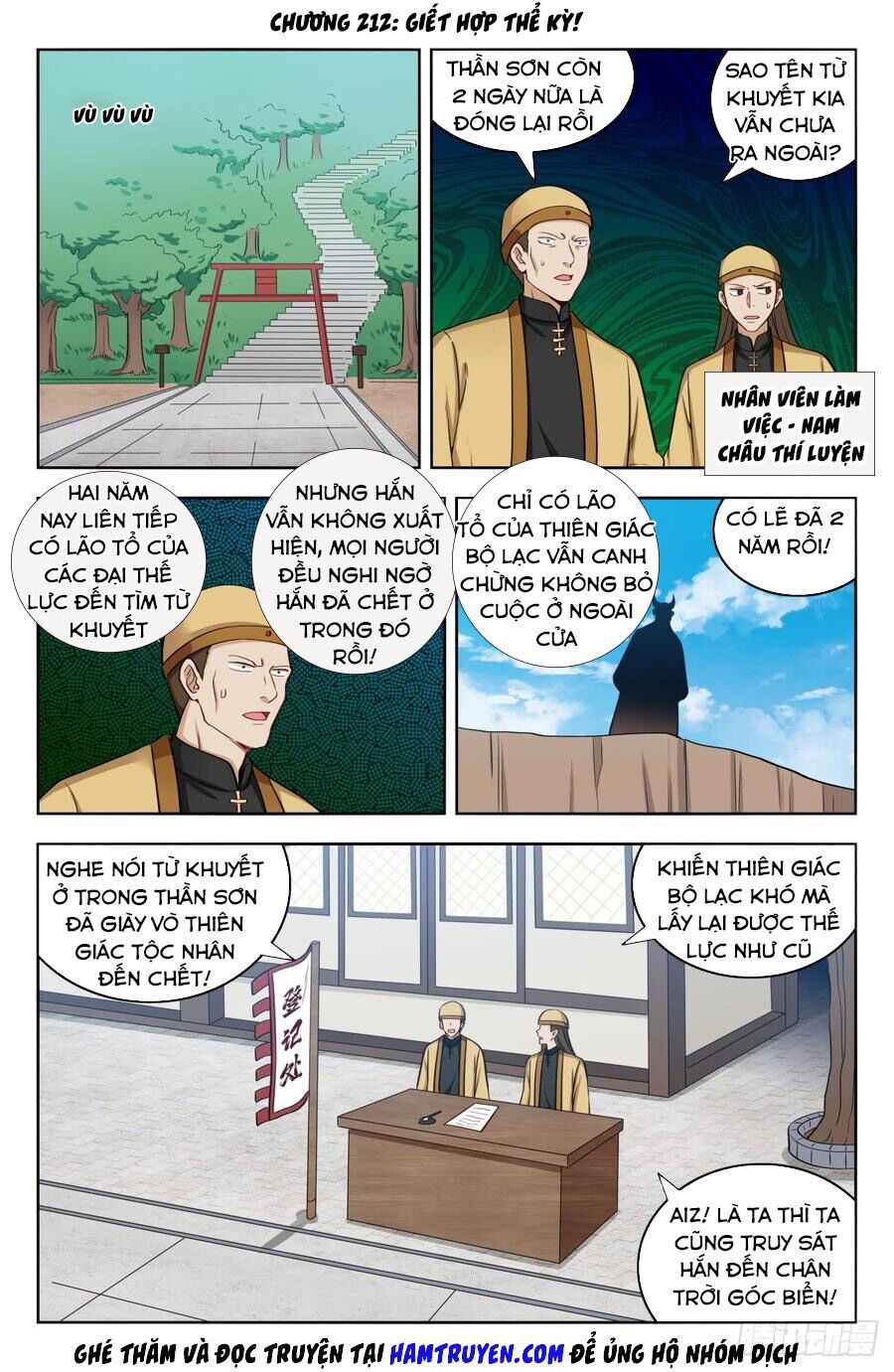 Truyện tranh online