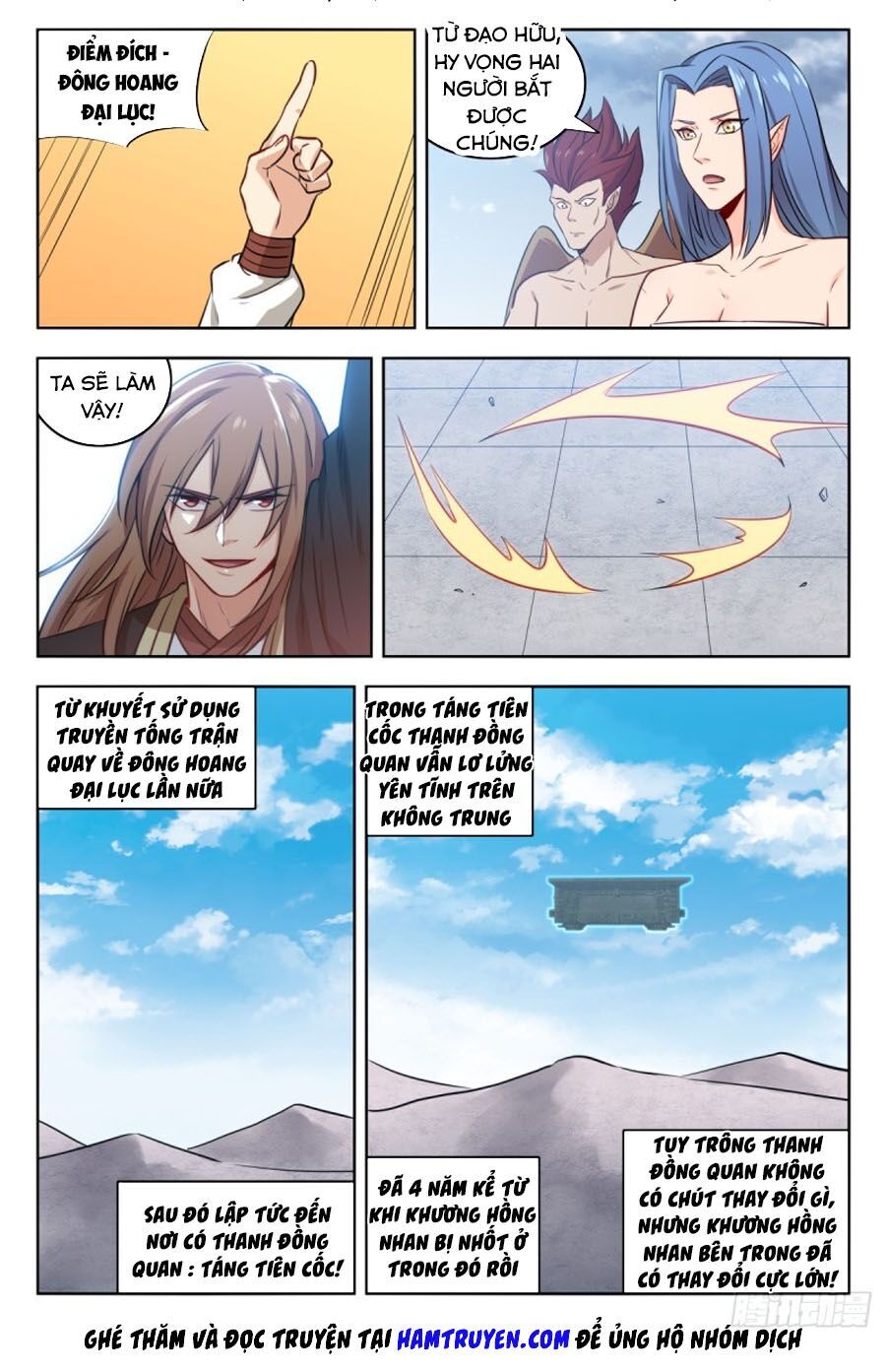 Tối Cường Phản Sáo Lộ Hệ Thống Chap 217 - Next Chap 218