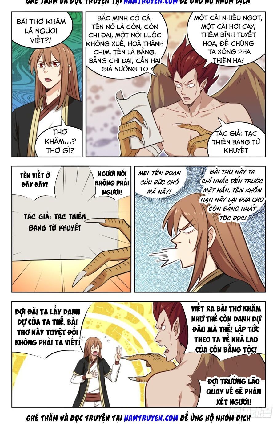 Tối Cường Phản Sáo Lộ Hệ Thống Chap 217 - Next Chap 218