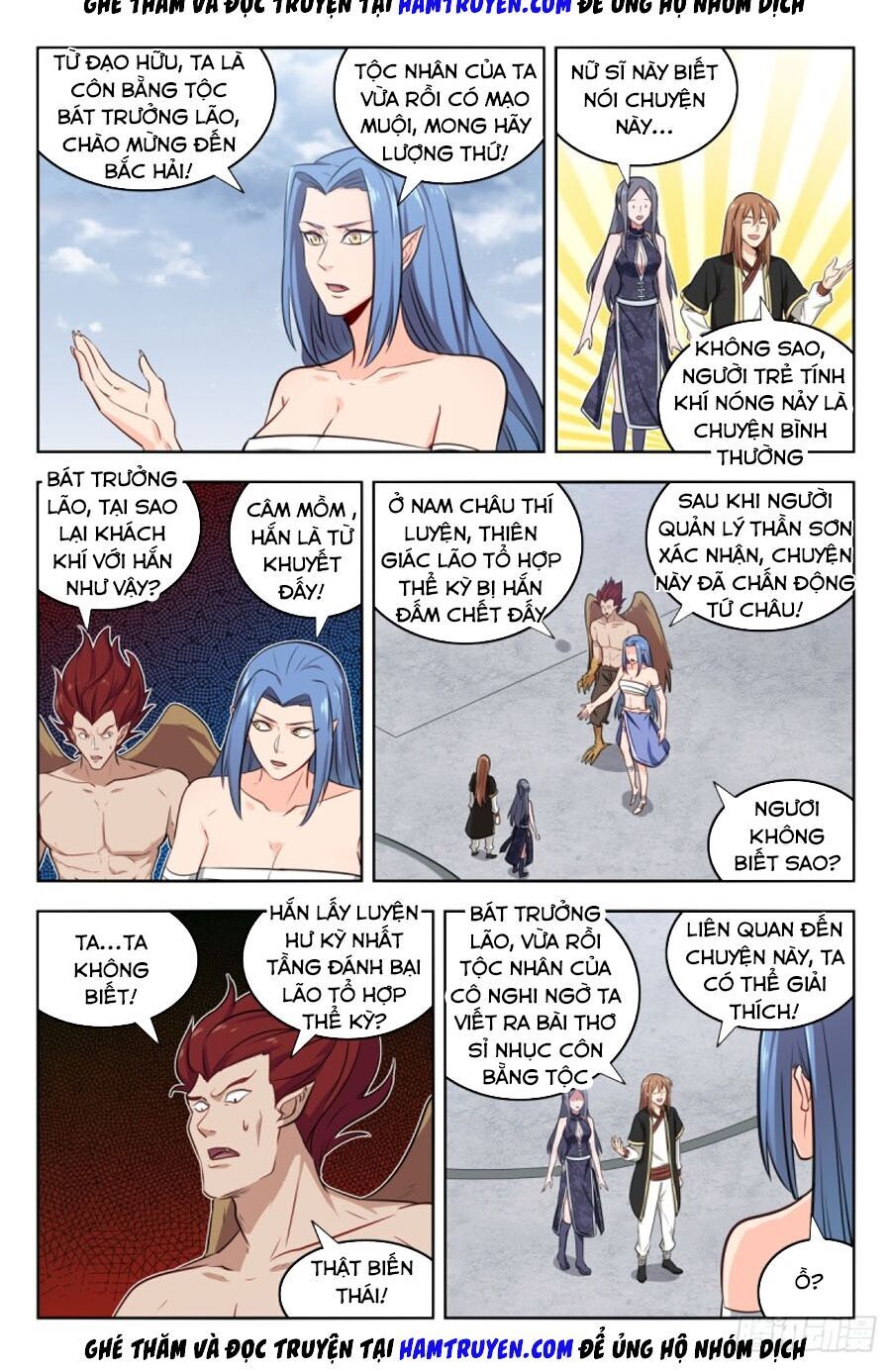 Tối Cường Phản Sáo Lộ Hệ Thống Chap 217 - Next Chap 218