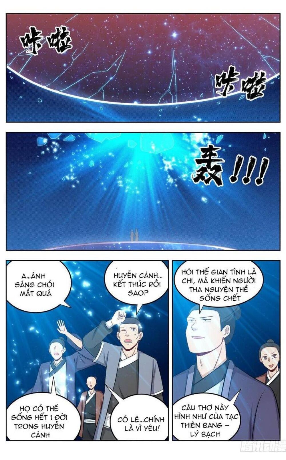 Tối Cường Phản Sáo Lộ Hệ Thống Chap 244 - Next Chap 245