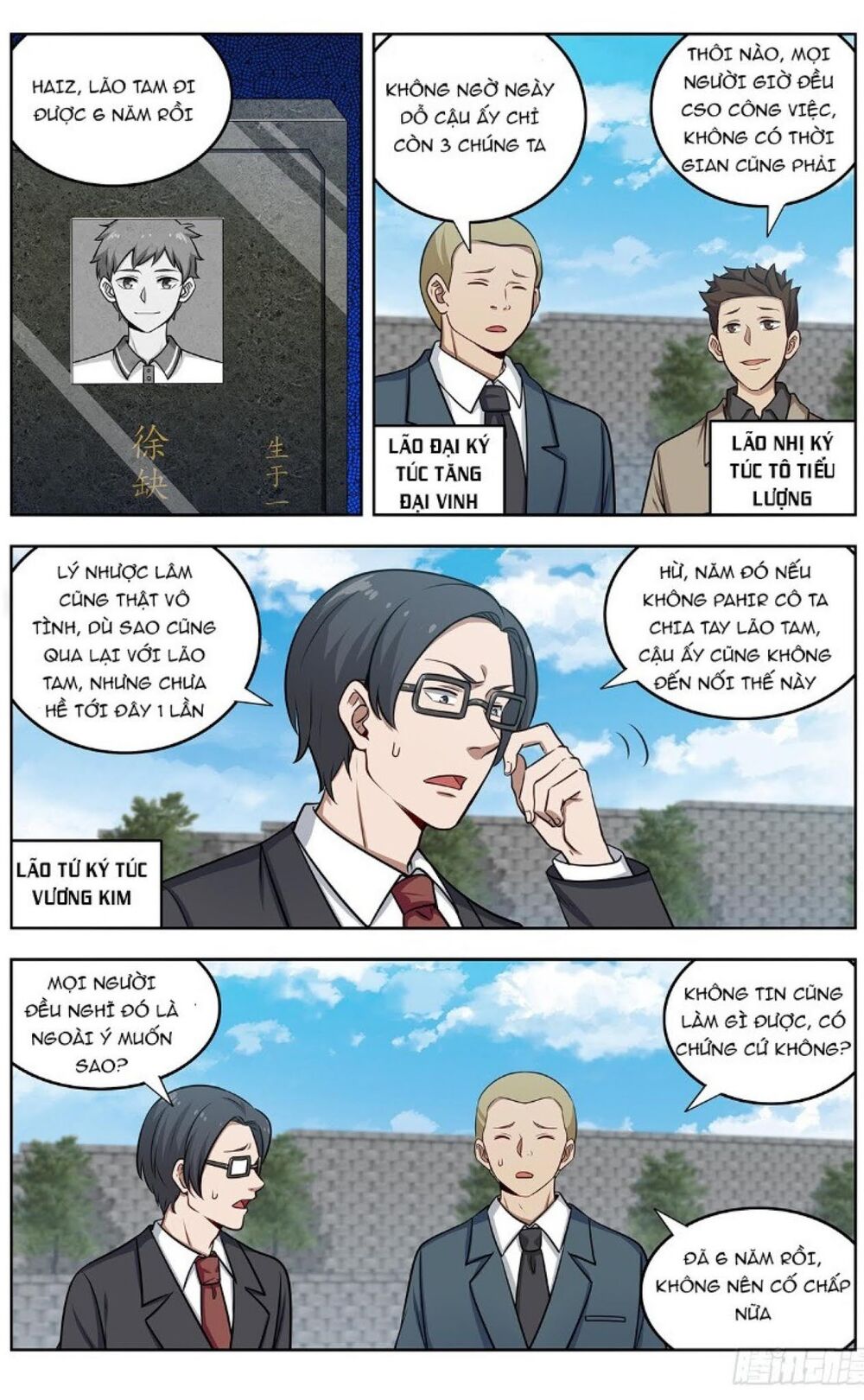 Tối Cường Phản Sáo Lộ Hệ Thống Chap 250 - Next Chap 251