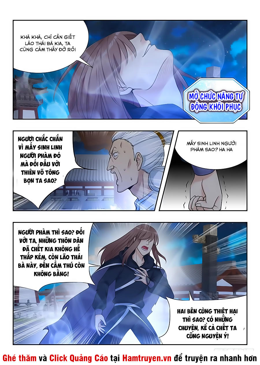 Tối Cường Phản Sáo Lộ Hệ Thống Chap 26 - Next Chap 27