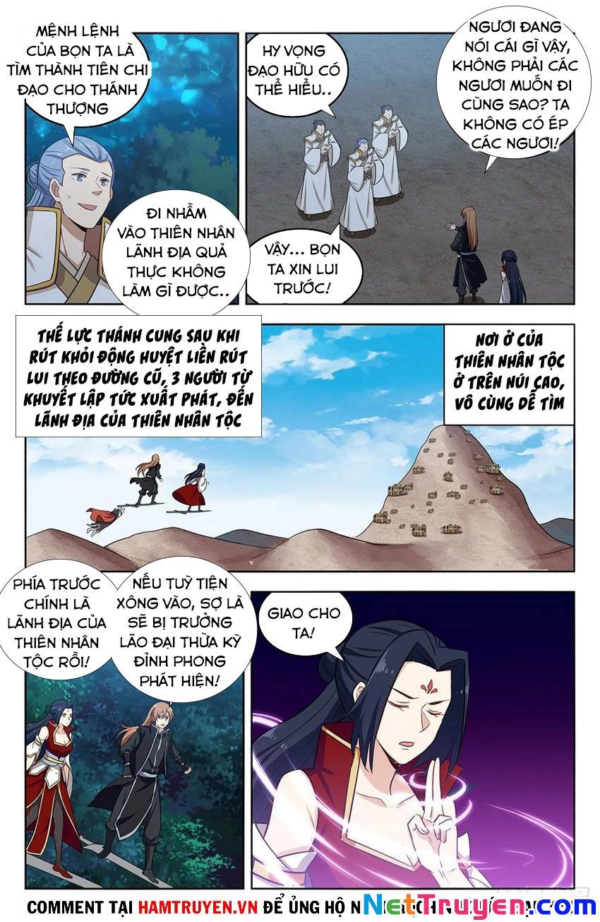 Tối Cường Phản Sáo Lộ Hệ Thống Chap 291 - Next Chap 292