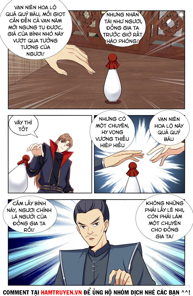 Tối Cường Phản Sáo Lộ Hệ Thống Chap 322 - Next Chap 323