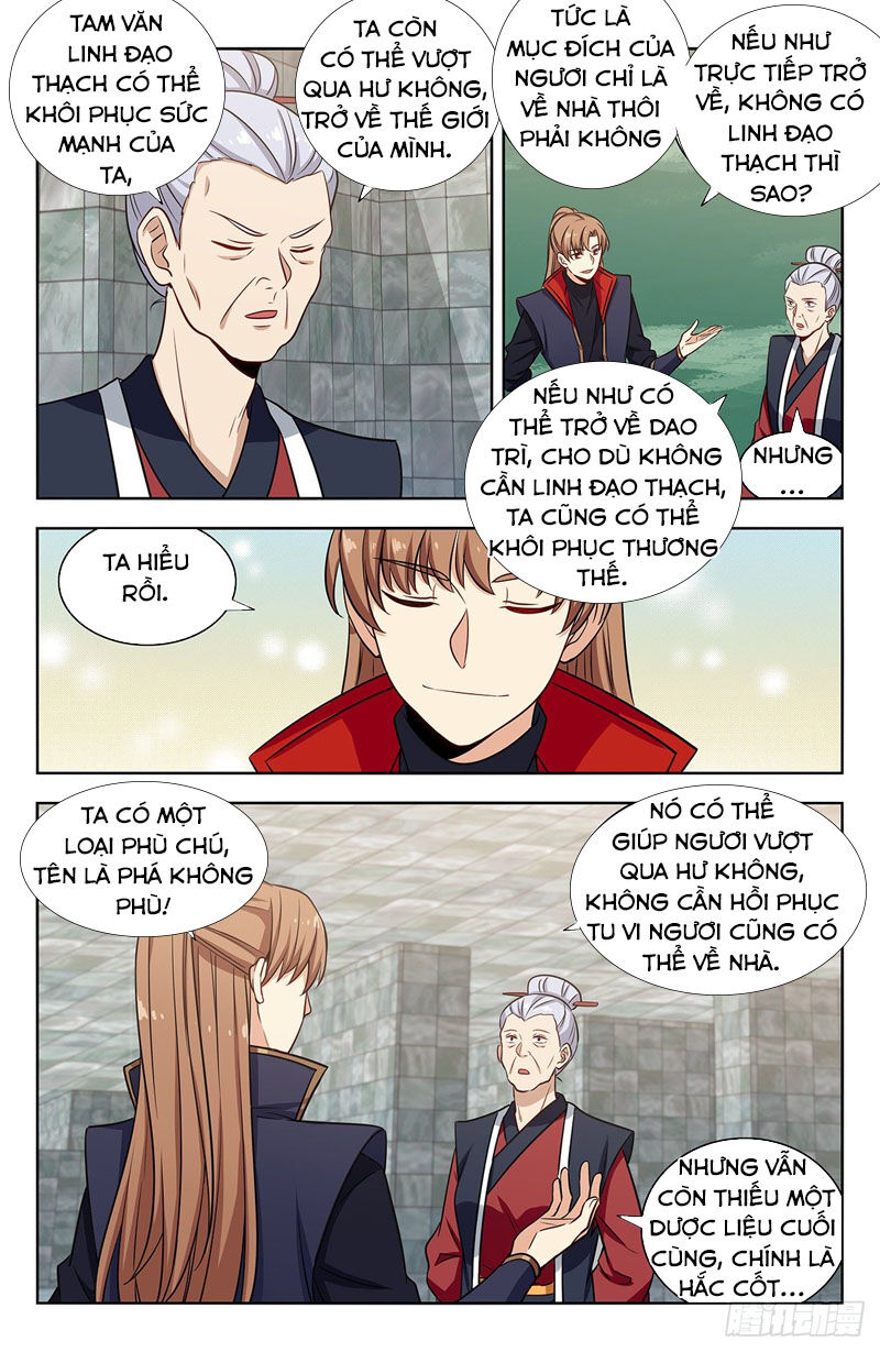 Tối Cường Phản Sáo Lộ Hệ Thống Chap 334 - Next Chap 335