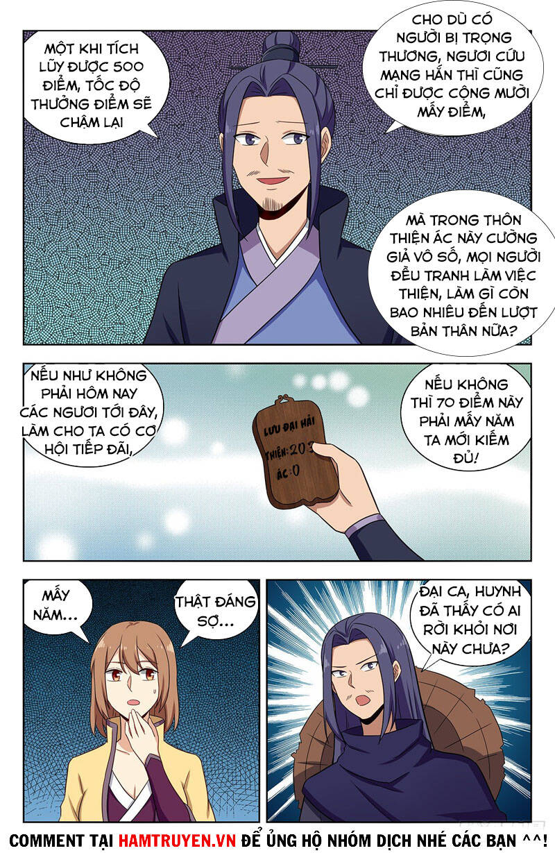 Tối Cường Phản Sáo Lộ Hệ Thống Chap 337 - Next Chap 338