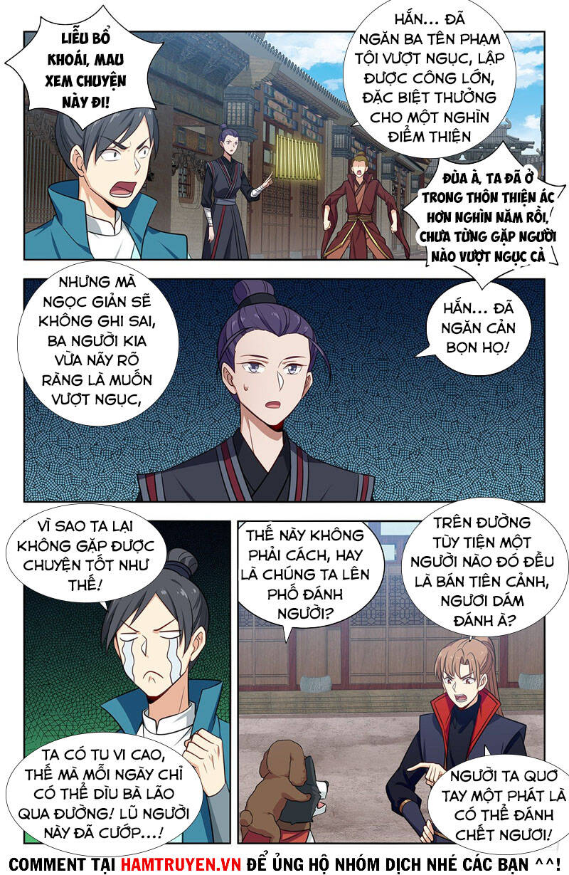 Tối Cường Phản Sáo Lộ Hệ Thống Chap 339 - Next Chap 340