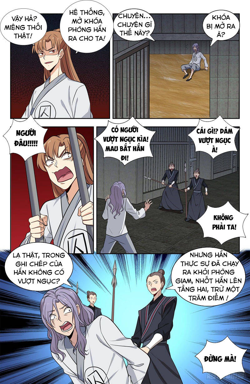 Tối Cường Phản Sáo Lộ Hệ Thống Chap 339 - Next Chap 340