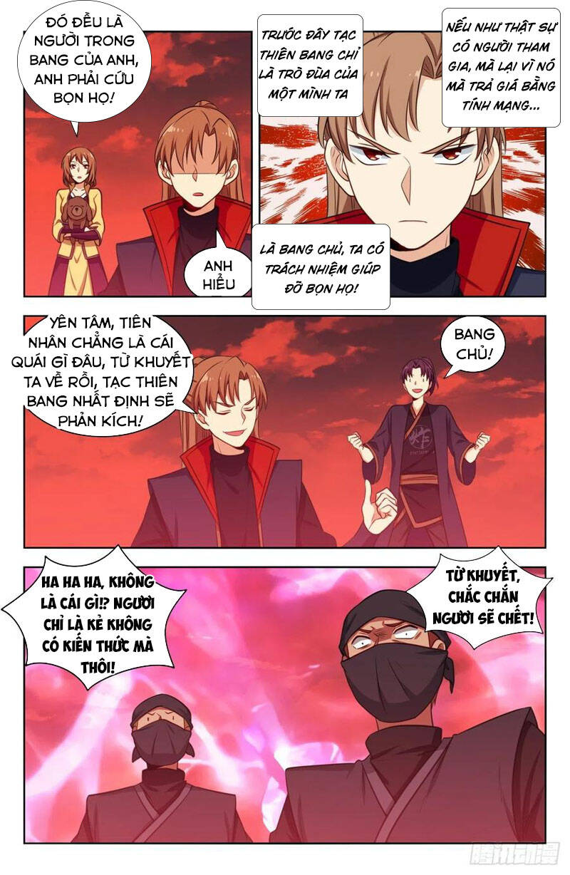 Tối Cường Phản Sáo Lộ Hệ Thống Chap 346 - Next Chap 347