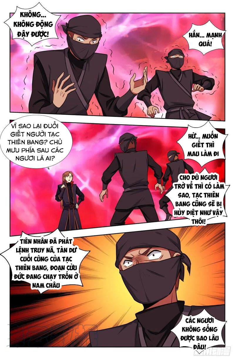 Tối Cường Phản Sáo Lộ Hệ Thống Chap 346 - Next Chap 347