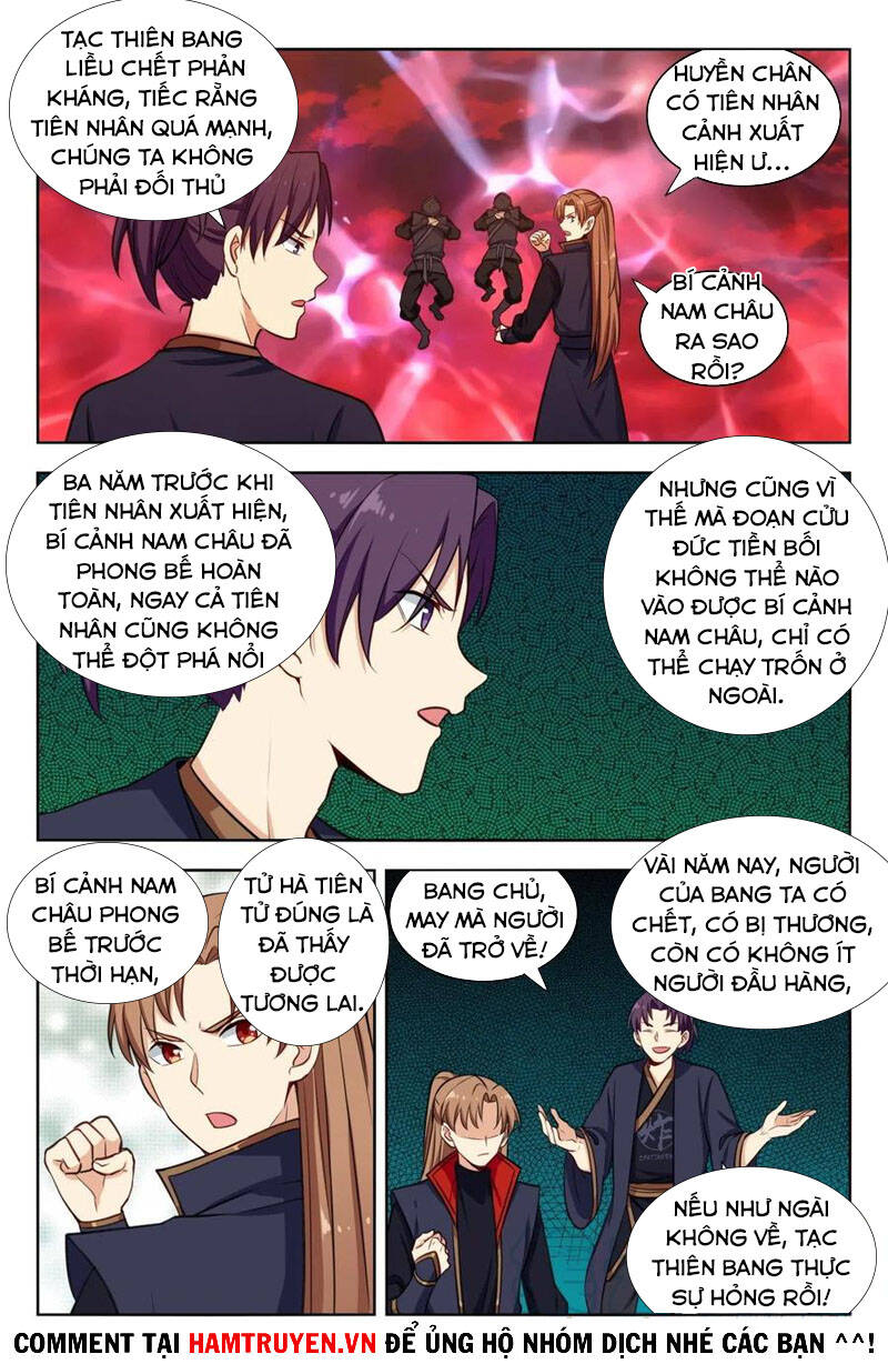 Tối Cường Phản Sáo Lộ Hệ Thống Chap 346 - Next Chap 347