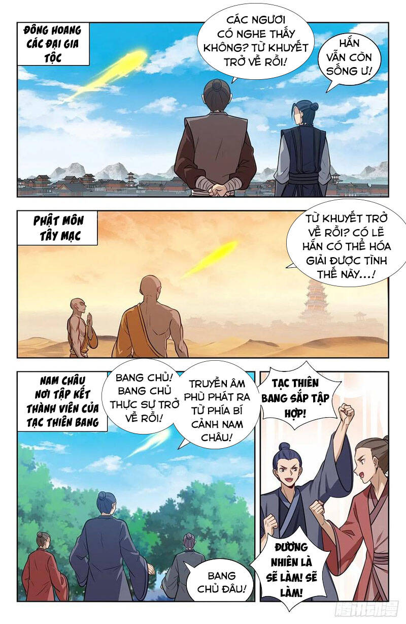 Tối Cường Phản Sáo Lộ Hệ Thống Chap 347 - Next Chap 348