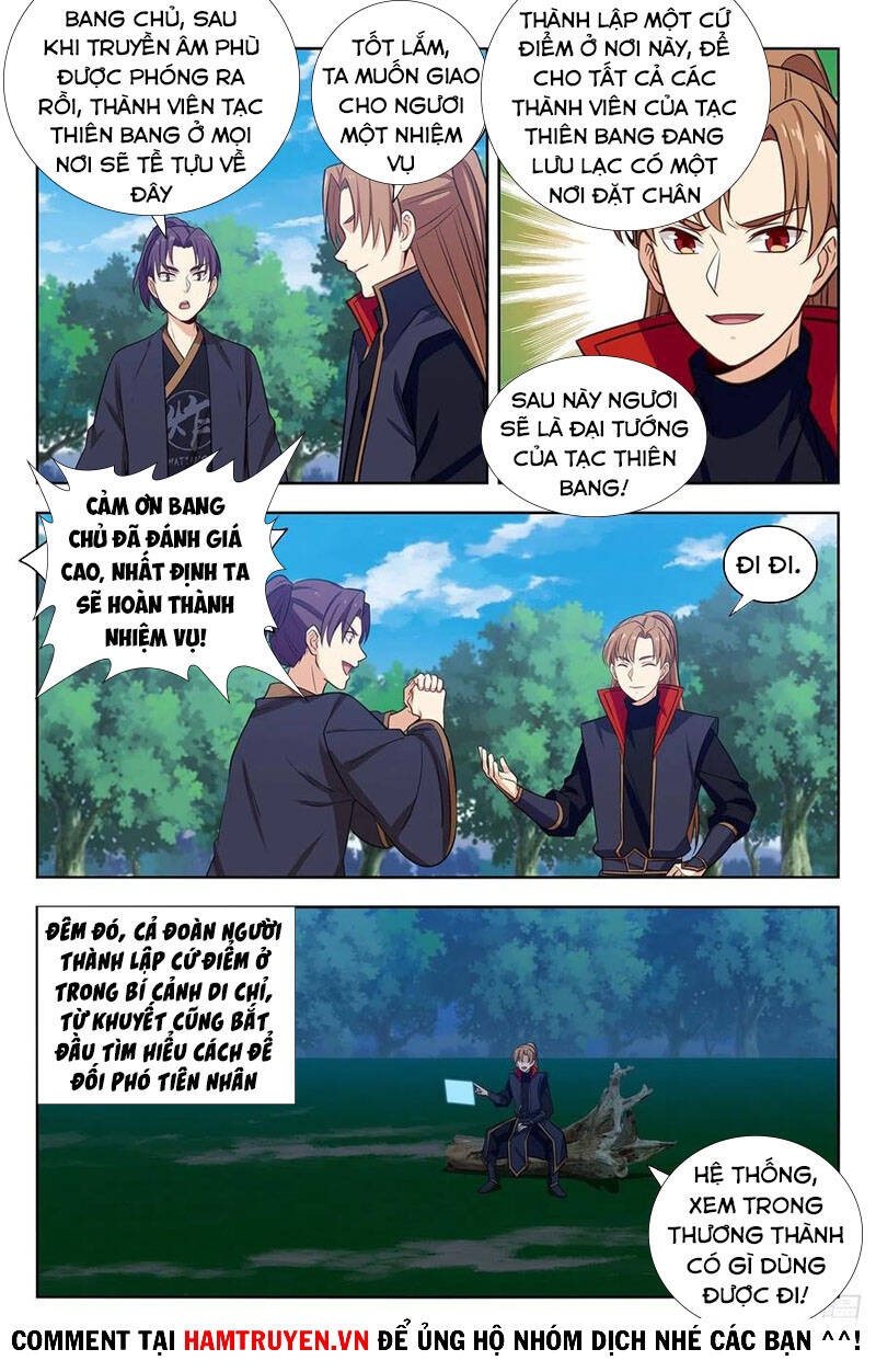 Tối Cường Phản Sáo Lộ Hệ Thống Chap 347 - Next Chap 348