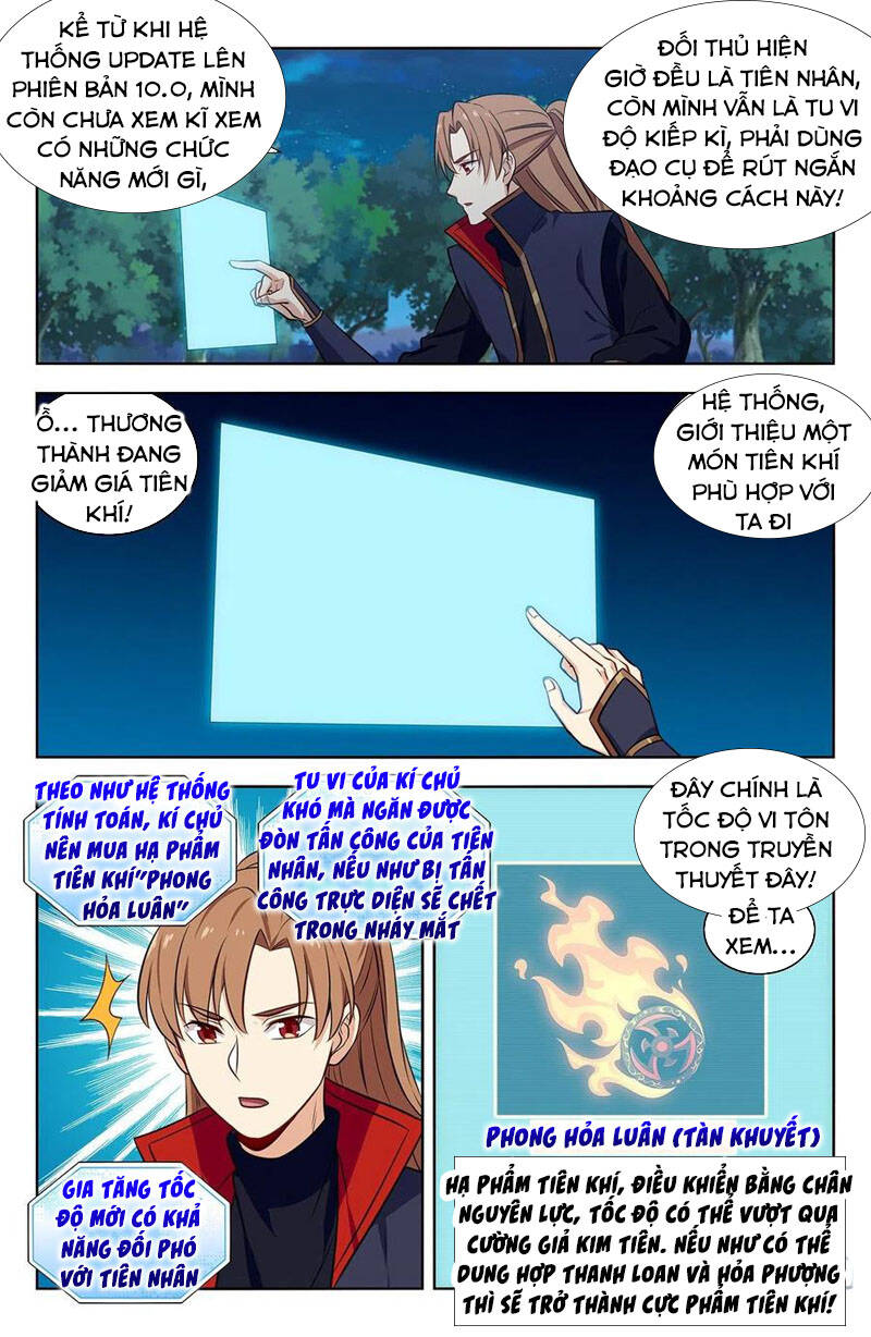 Tối Cường Phản Sáo Lộ Hệ Thống Chap 347 - Next Chap 348